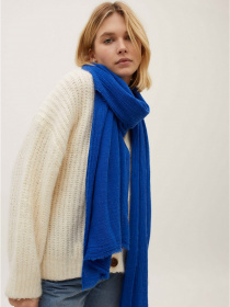 Шарф Parfois модель 5606428942301 Фото