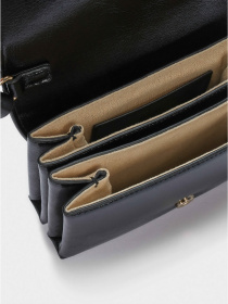 Крос-боді Parfois модель 5606428950467 Фото