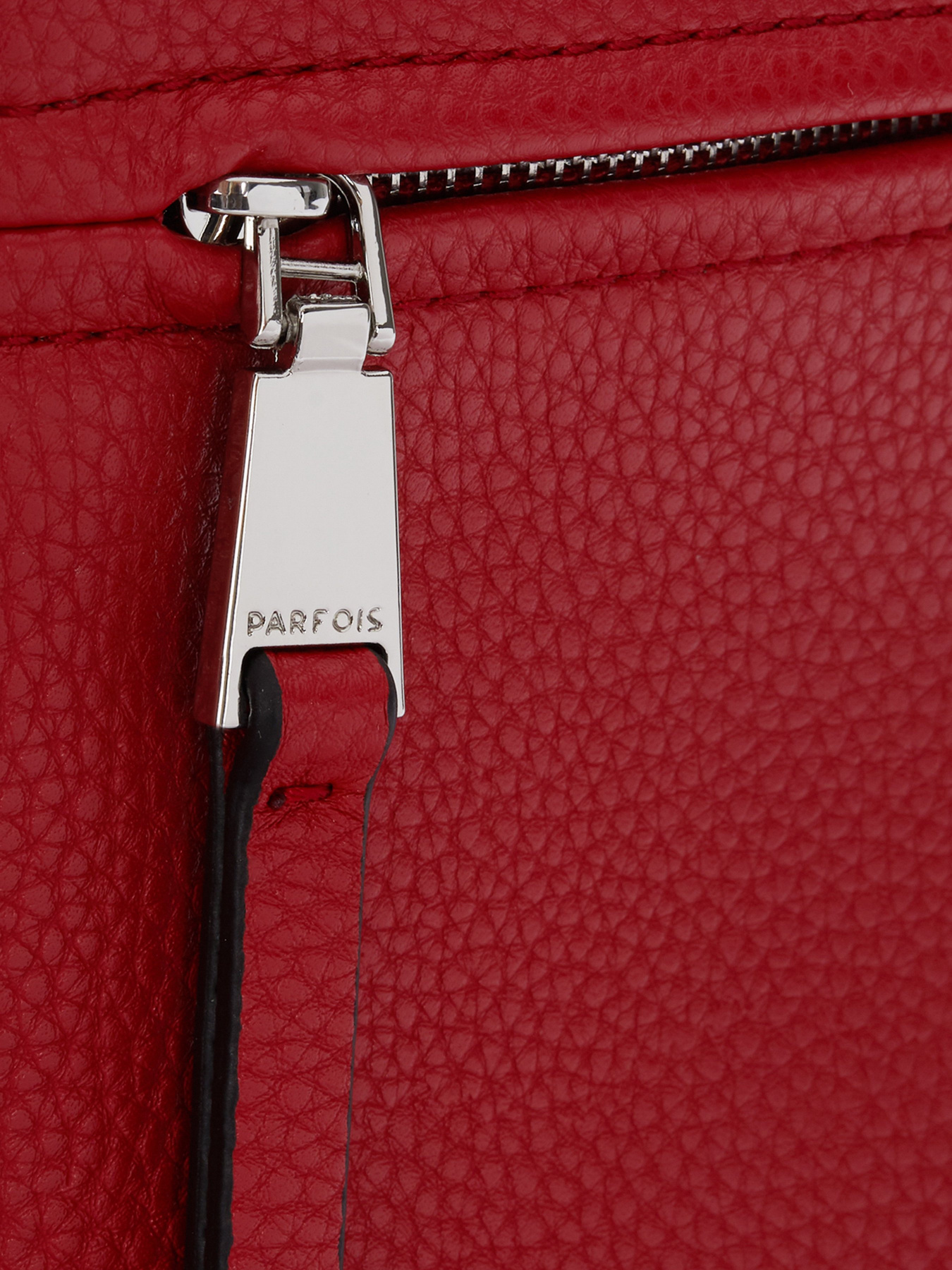 Кросс-боди Parfois модель 5606428927483 Фото