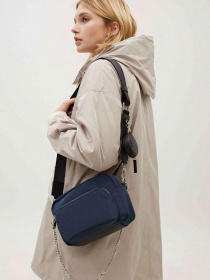 Кросс-боди Parfois модель 5606428952560 Фото