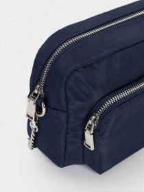 Крос-боді Parfois модель 5606428952560 Фото