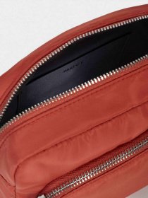 Кросс-боди Parfois модель 5606428952577 Фото