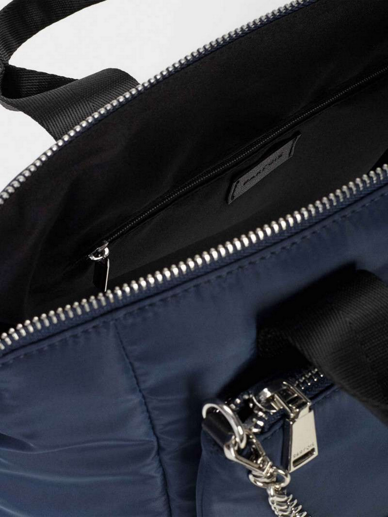 Сумка Parfois модель 5606428952614 Фото