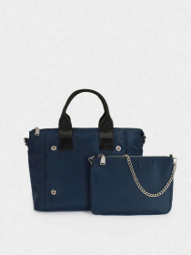 Сумка Parfois модель 5606428952614 Фото