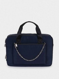 Портфель Parfois модель 5606428952669 Фото