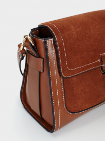 Кросс-боди Parfois модель 1Y2867 Фото