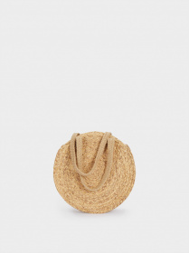 Сумка Parfois модель 186768_BG Фото