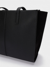 Сумка Parfois модель 1Y2923 Фото