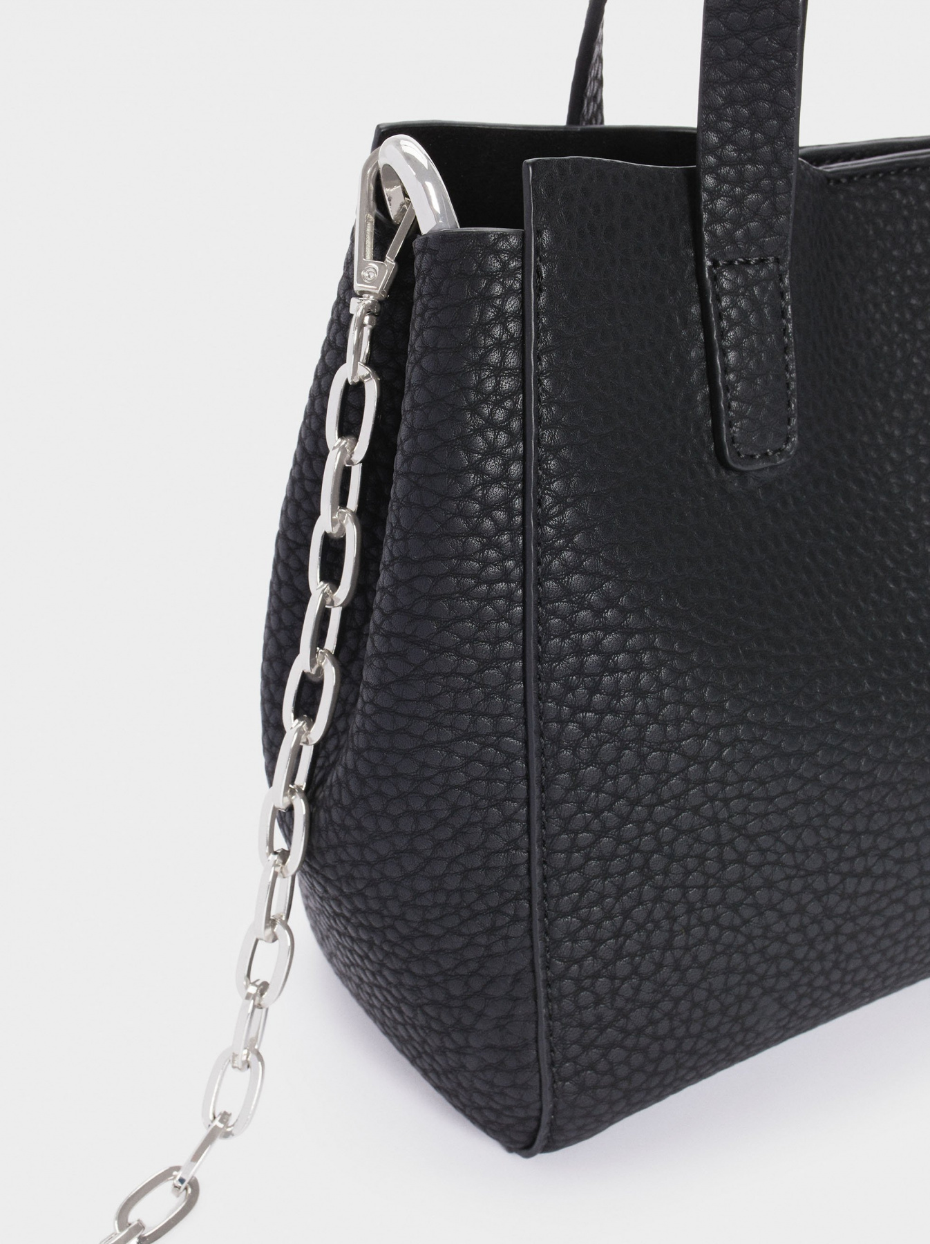 Сумка Parfois модель 1Y2971 Фото