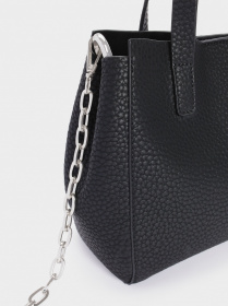 Сумка Parfois модель 1Y2971 Фото