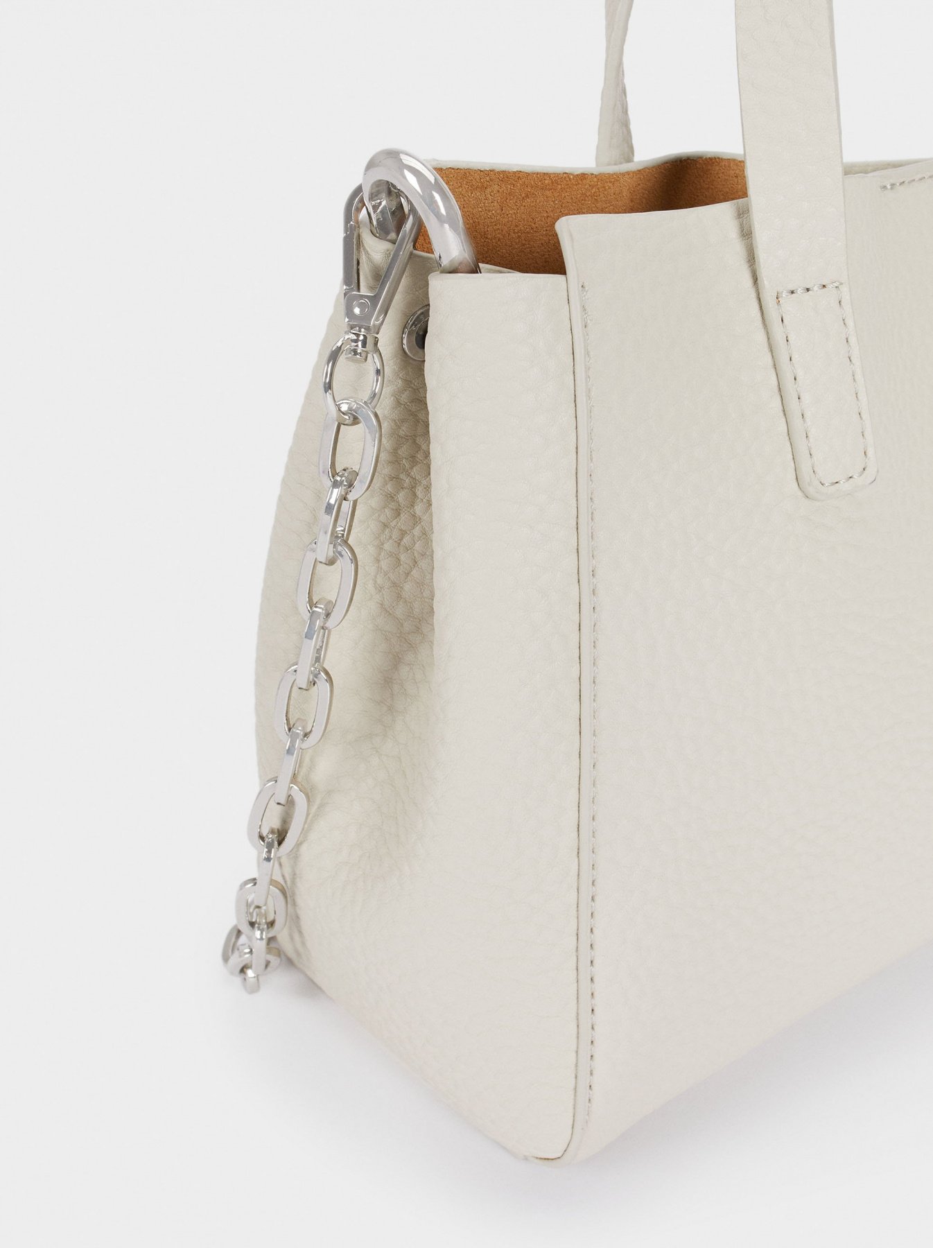 Сумка Parfois модель 1Y2972 Фото