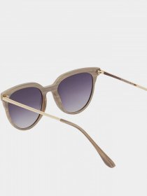 Солнцезащитные очки Parfois модель 5606428851719 Фото