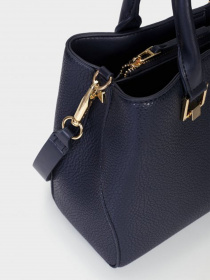 Сумка Parfois модель 5606428934610 Фото