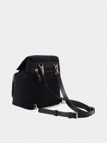 Рюкзаки Parfois модель 5606428955998 Фото