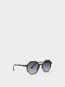 Солнцезащитные очки Parfois модель 5606428994638 Фото