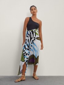 Шарф Parfois модель 5608348011679 Фото