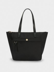 Сумка Parfois модель 5606428958784 Фото