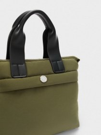 Сумка Parfois модель 5606428958814 Фото