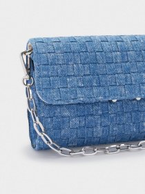 Кросс-боди Parfois модель 5606428970182 Фото