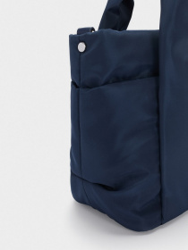 Сумка Parfois модель 5606428975972 Фото