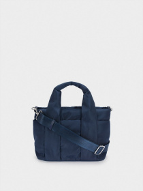 Сумка Parfois модель 5606428975972 Фото