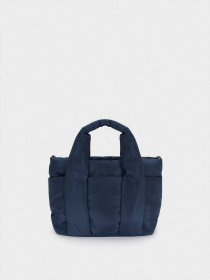 Сумка Parfois модель 5606428975972 Фото