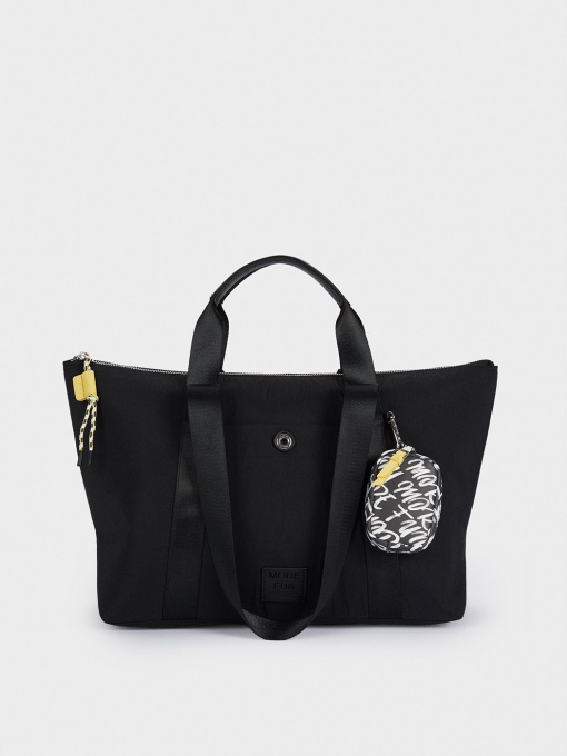 Сумка Parfois модель 5606428948624 Фото