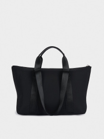 Сумка Parfois модель 5606428948624 Фото