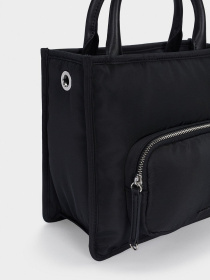 Сумка Parfois модель 5606428979970 Фото