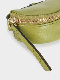 Кошелек Parfois модель 5606428991880 Фото