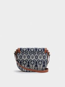 Кросс-боди Parfois модель 5606428994829 Фото