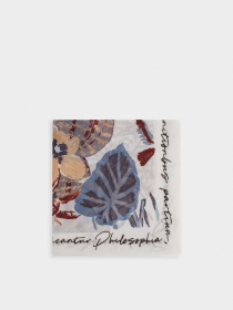 Шарф Parfois модель 5606428000520 Фото