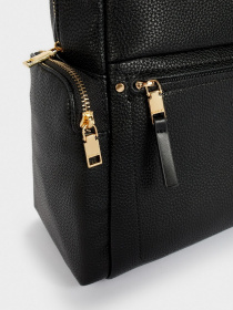 Рюкзаки Parfois модель 5606428994379 Фото