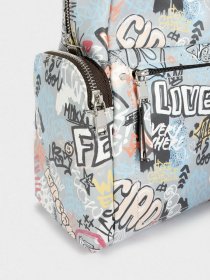 Рюкзаки Parfois модель 5606428994416 Фото