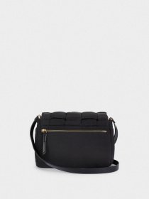 Кросс-боди Parfois модель 5606428973541 Фото