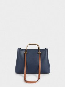 Кросс-боди Parfois модель 5606428986602 Фото