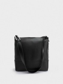 Сумка Parfois модель 5606428993198 Фото