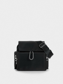 Сумка Parfois модель 5606428994980 Фото