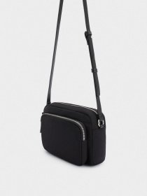 Кросс-боди Parfois модель 5606428996281 Фото