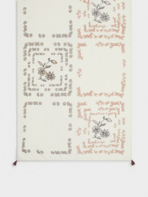 Шарф Parfois модель 5608348022262 Фото