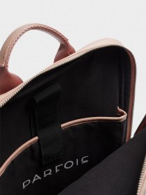 Рюкзаки Parfois модель 5606428994881 Фото