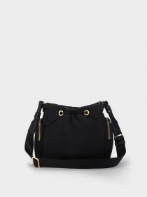 Кросс-боди Parfois модель 5606428973534 Фото