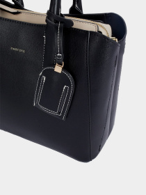 Сумка Parfois модель 5606428994454 Фото