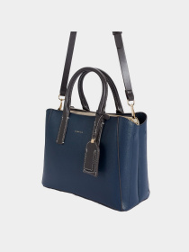 Сумка Parfois модель 5606428994485 Фото