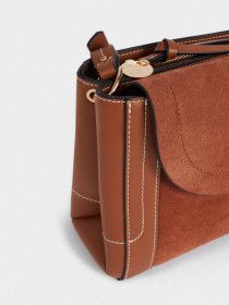 Кросс-боди Parfois модель 5606428994614 Фото