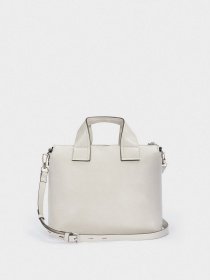 Сумка Parfois модель 5606428997455 Фото