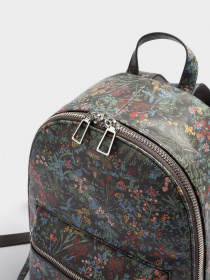 Рюкзаки Parfois модель 5606428997530 Фото