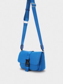 Сумка Parfois модель 5606428000346 Фото