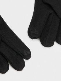 Перчатки Parfois модель 5606428781184 Фото