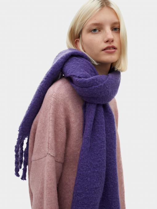 Шарф Parfois модель 5606428937505 Фото